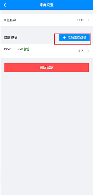 �����Ƽ�������