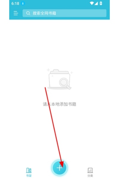 ָ��С˵�Ķ���app