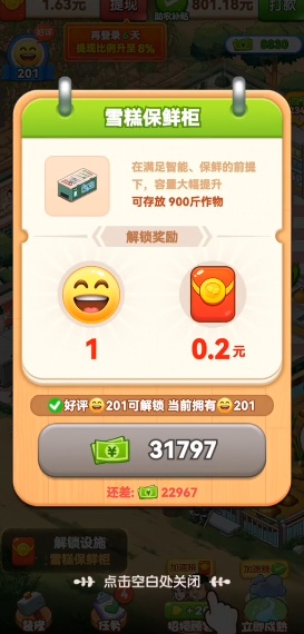 退休生活别样雅致 退休生活别样雅致