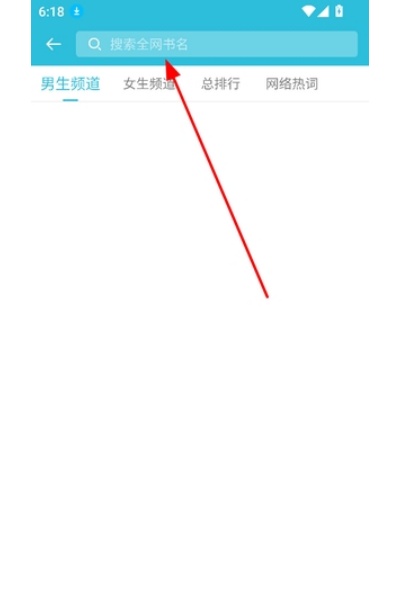 ָ��С˵�Ķ���app