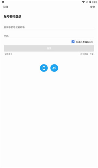 see微博 see微博