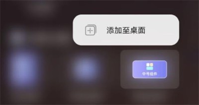 ����С���app��Ѱ�