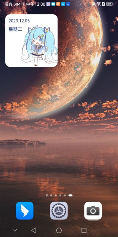 ����С���app��Ѱ�