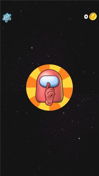 太空大乱斗 太空大乱斗