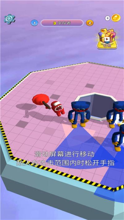 太空大乱斗 太空大乱斗
