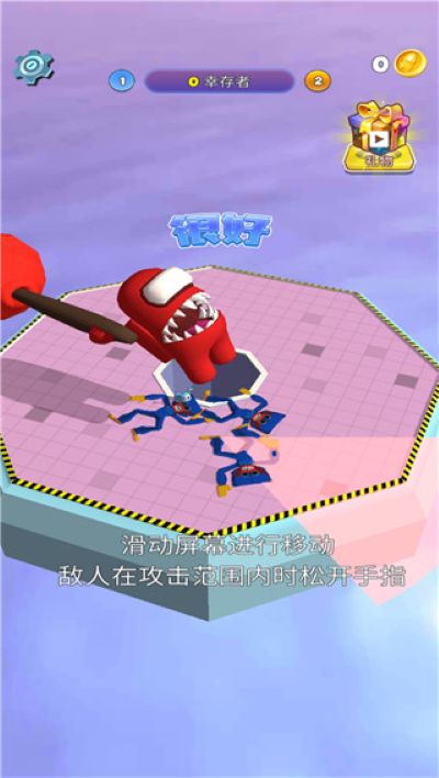 太空大乱斗 太空大乱斗
