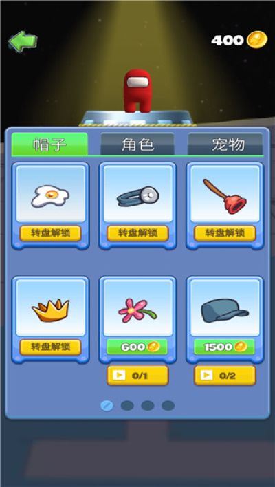 太空大乱斗 太空大乱斗