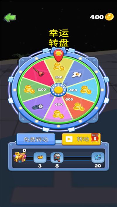 太空大乱斗 太空大乱斗