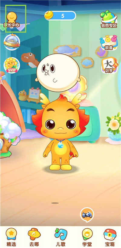 С����App
