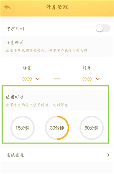 С����App