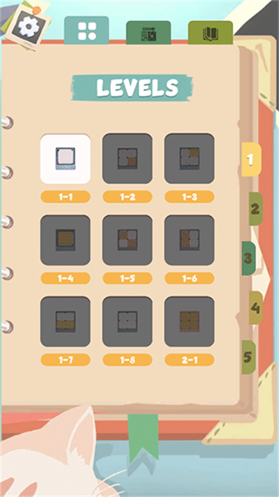 午餐盒(Lunch box) 午餐盒(Lunch box)
