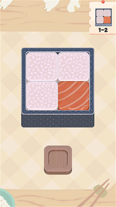 午餐盒(Lunch box) 午餐盒(Lunch box)