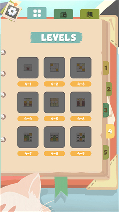 午餐盒(Lunch box) 午餐盒(Lunch box)