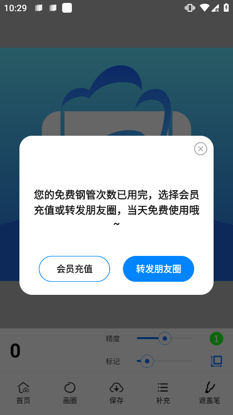 �������ֹ�