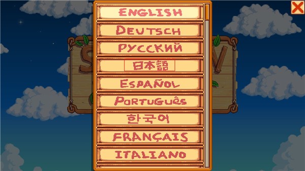 ��¶������1.6�����ٷ����İ�