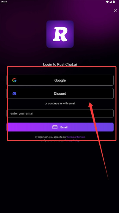 RushChat