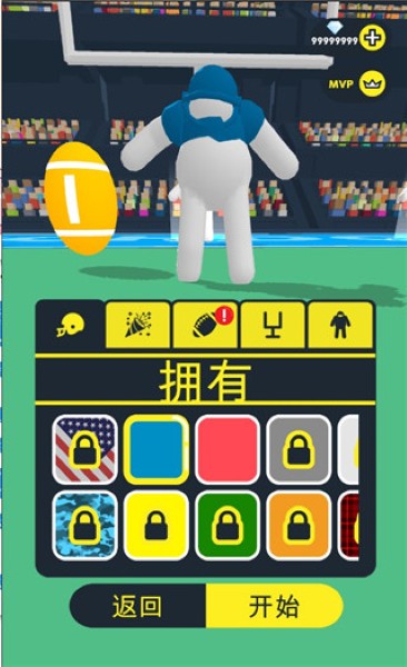 橄榄球大作战游戏手机版 橄榄球大作战游戏手机版