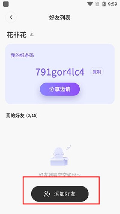 colorfulwidget������Ѱ�