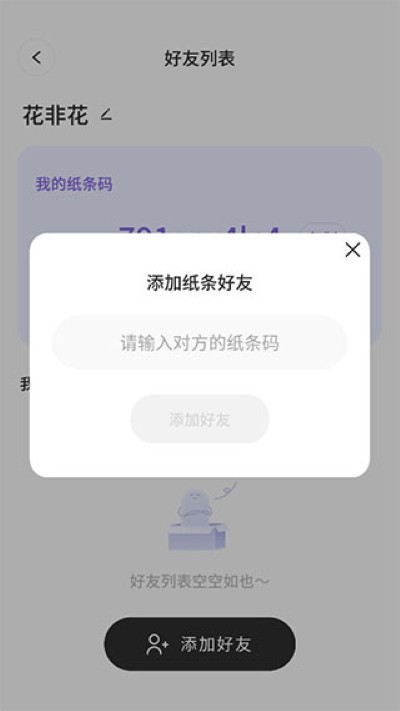 colorfulwidget������Ѱ�