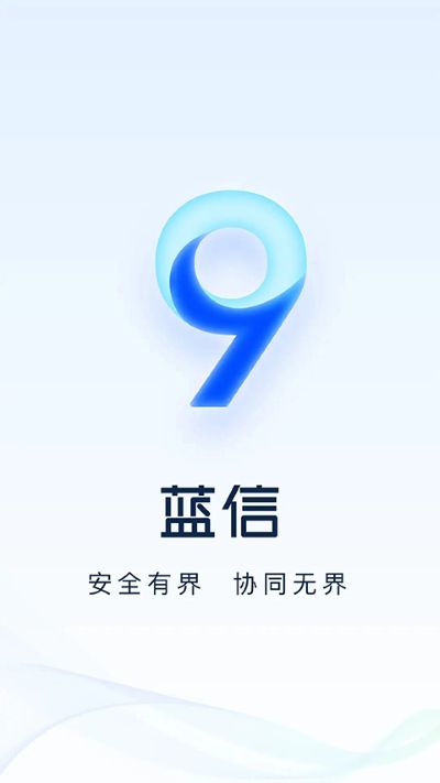 ����app�ٷ�����