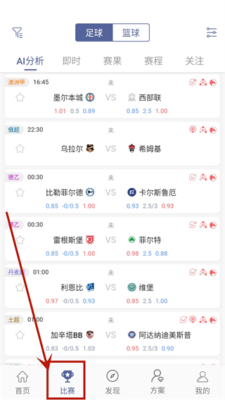 ���app