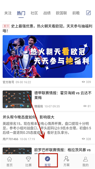 ���app