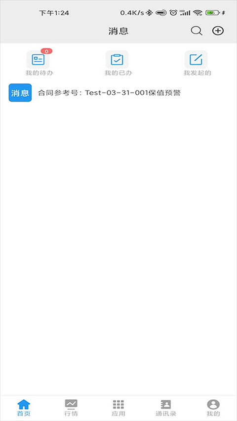��ͭHome
