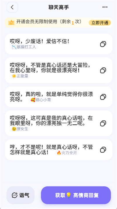 �������app