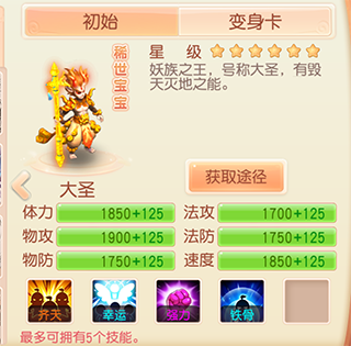 �����쳾