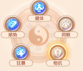 �����쳾