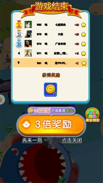 �ڶ�Ҳ���С��Ϸ