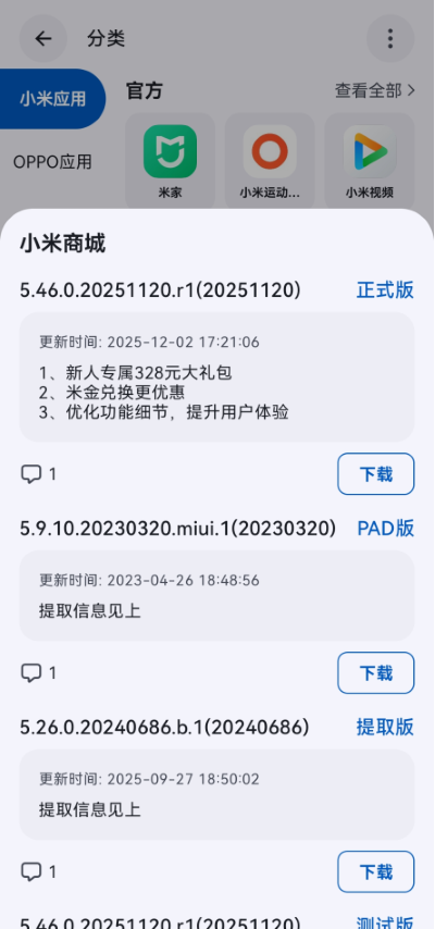 appshare������