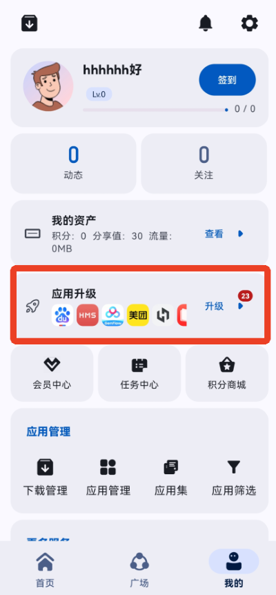 appshare������