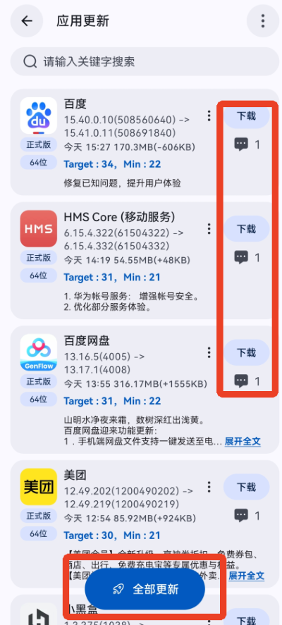 appshare������