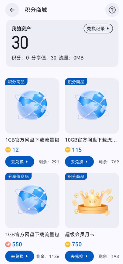 appshare������