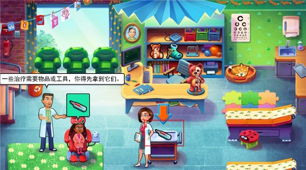 ����ҽԺ֮ҽԺ�ȳ����°�