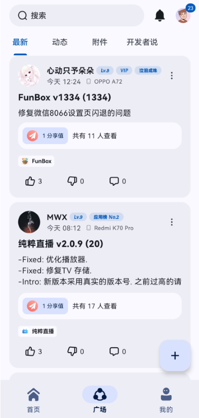 appshare������