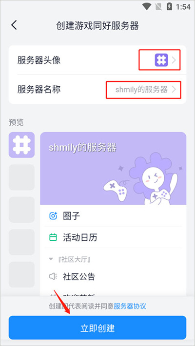 fanbook�����ܿ�ٷ���