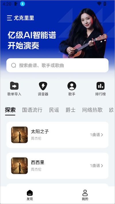 Pulu����app