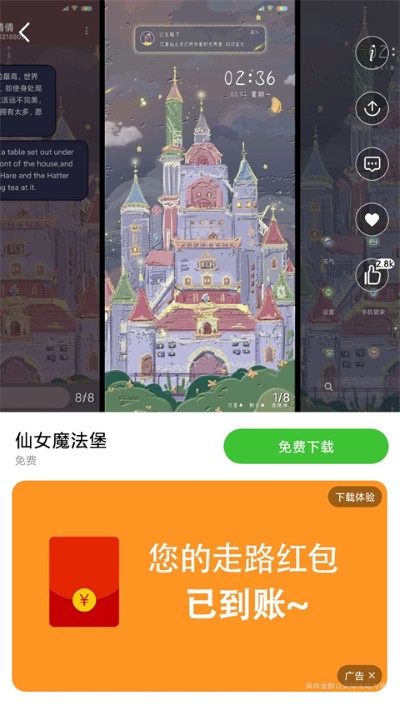 poco����������