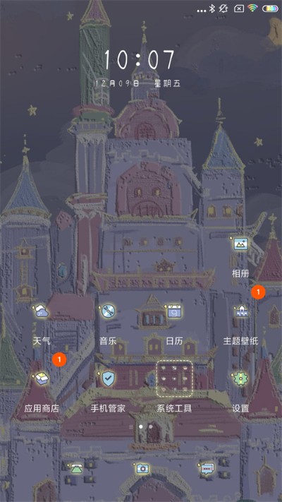 poco����������