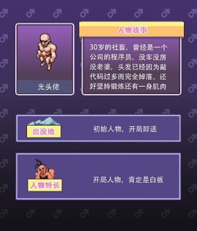 ʹ������2��Ϸ