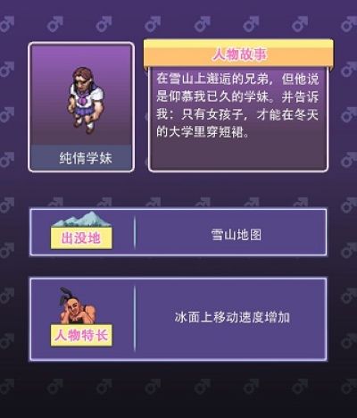 ʹ������2��Ϸ