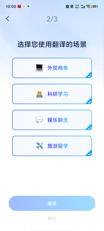 ��ϺAI����