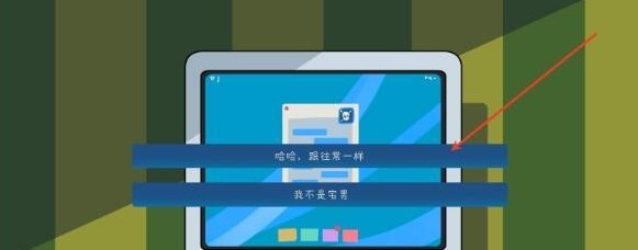 ��ľ����Ӫ