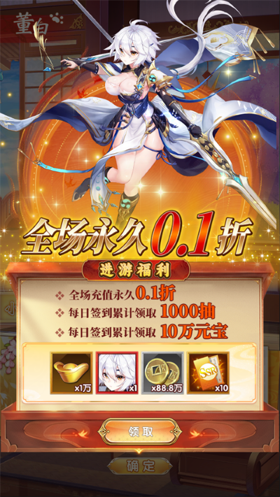 1.png