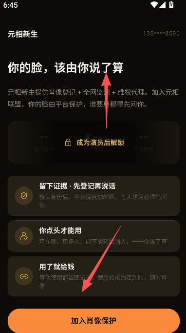 Ԫ������