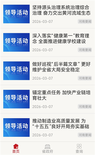 ��������app
