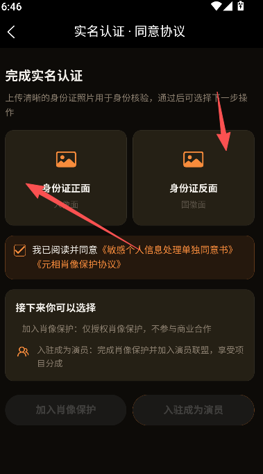 Ԫ������