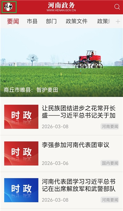 ��������app